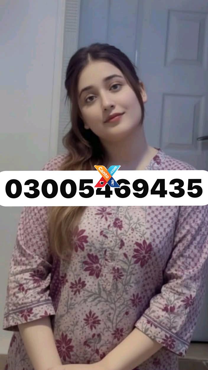 03005469435 Habib vip call girls and escorts service faisalabad