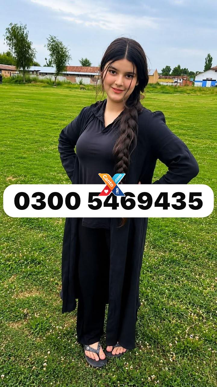 03005469435 Habib vip call girls and escorts service faisalabad