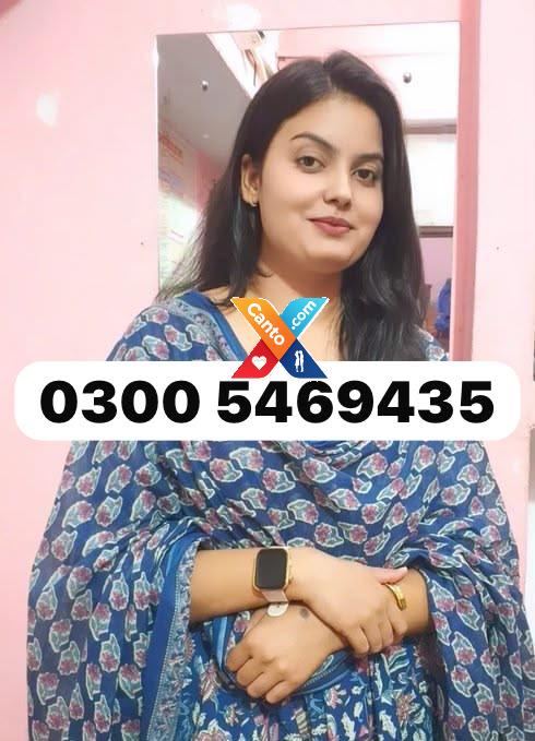03005469435 Habib call girls in faisalabad