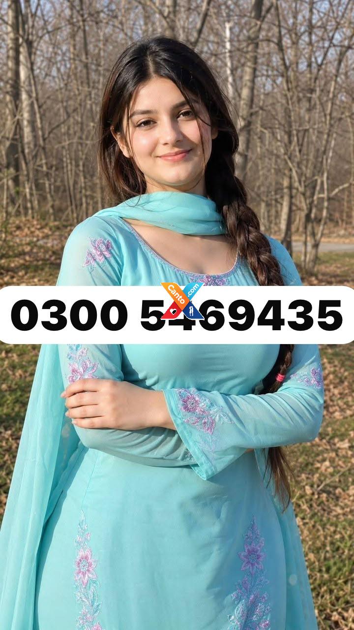 03005469435 Habib call girls in faisalabad