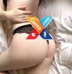 Video call available 03267184034
