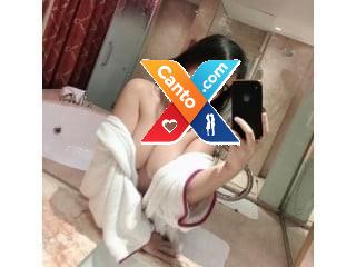 Full open sexy video call service available 03267184034