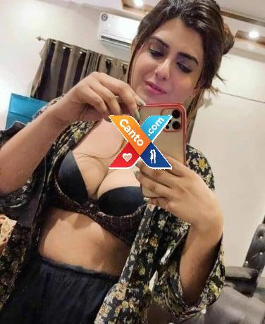 03287485683Sexy Video Call Service Available