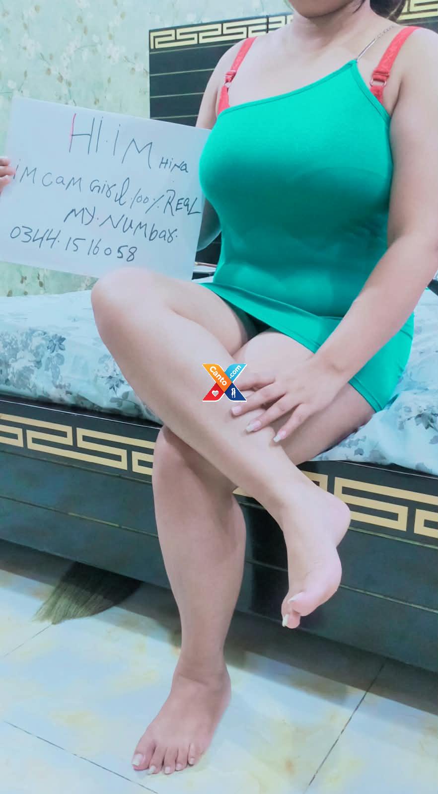 Big bobss cam girl only online service no real meeting